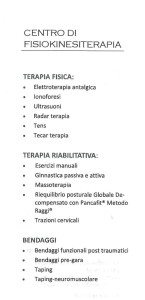 GARDASALUS2